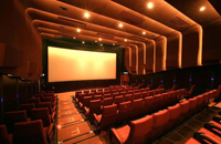 Interior Theatre